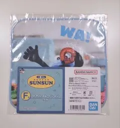 UMI様 リクエスト 3点 まとめ商品