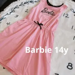 Item thumbnail for item 17a77685-f5ad-4925-9be3-02a8d9c7d5bb