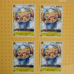 トニートニー・チョッパー C OP07-103 4枚セット
