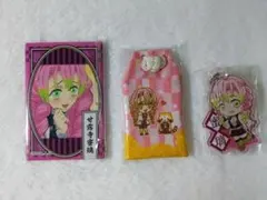 鬼滅の刃 甘露寺蜜璃 まとめ売り