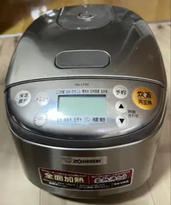 メルカリ