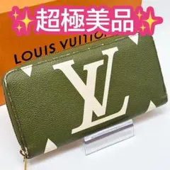 2026年最新】 ルイヴィトン ジッピーウォレット リバースの人気