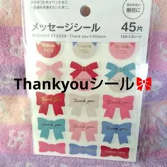 Item thumbnail for item 194d2f4b-4409-4b0c-8c68-3f0e9f9c930c