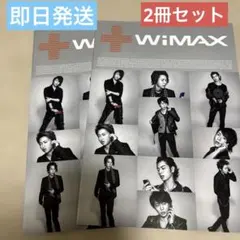 2026年最新】嵐 大野智 パンフレットの人気アイテム - メルカリ