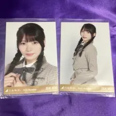 乃木坂46 岡本姫奈 生写真 コンプ まとめ売り 4枚 - メルカリ