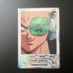 2026年最新】ドラゴンボールヒーローズugm6 daの人気アイテム - メルカリ