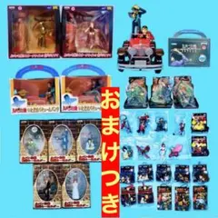 【非売品】ルパン三世 フィギュア プライズ＆キーホルダー34点セット＋おまけCD