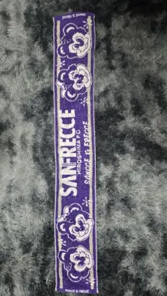 新品・未開封　サンフレッチェ 満田誠 TODAY’S HEROアクリルプレート 満田誠選手グッズ3点セット - メルカリ