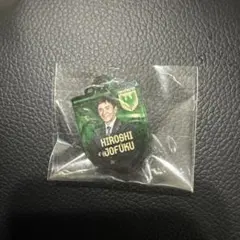 東京ヴェルディ めじるしチャーム 城福監督