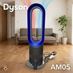 2026年最新】Dysonの人気アイテム - メルカリ
