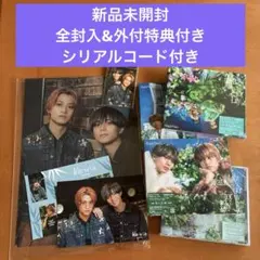 「Waltz for Lily」新品未開封/4形態DVD/封入＆外付特典キンプリ