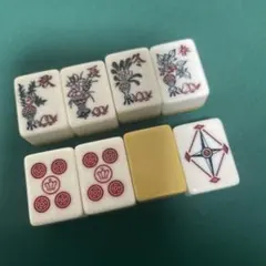 Item thumbnail for item 5a0b6630-920c-4132-822e-6464180f7790