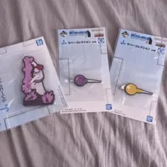 HUNTER×HUNTER一番くじラバーコレクションJ賞