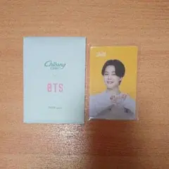 2025年最新】チルソンサイダーの人気アイテム - メルカリ