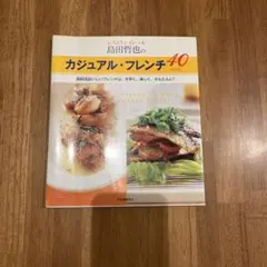 Item thumbnail for item e728f8cf-fbe5-46ff-8f97-2412aec49c4d