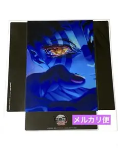 映画 劇場版 鬼滅の刃 入場者特典 第17弾 キービジュアルクリアスタンド