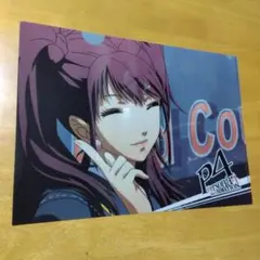 ムオ様 リクエスト 2点 まとめ商品