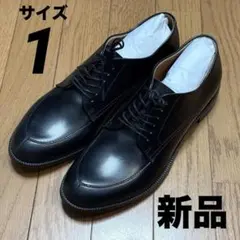 CTHY LUXURY MATERIAL LEATHER V-TIP サイズ1