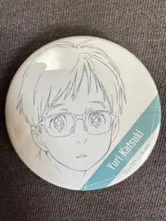 ユーリ on ice アニメ原画　缶バッジ　コレクション　勝生勇利 2025年最新】ユーリ!!! on ICE 缶バッジ 原画の人気アイテム