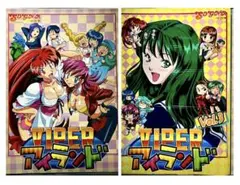 Item thumbnail for item 31044929-46c2-4611-a756-f65eeeaa5a56