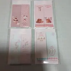 2026年最新】国内作家メモの人気アイテム - メルカリ