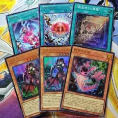 2026年最新】スネークアイズディアベルスター 25の人気アイテム - メルカリ