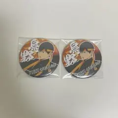 ハイキュー 影山飛雄 缶バッジ 応援団