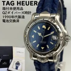 Item thumbnail for item 9d223faa-4049-4986-a3c8-e1f4f3cfed6e