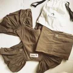 Konny 抱っこ紐 ブラウン S 収納袋付き