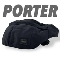 極美品 未使用級 ポーター ボディバッグ ウエストバッグ タンカー 斜め掛け 黒