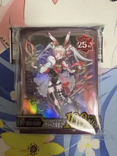 2026年最新】ycsjの人気アイテム - メルカリ