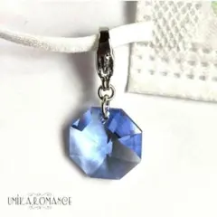 サファイア の 六角形 （ チャーム ）★ 金具変更可