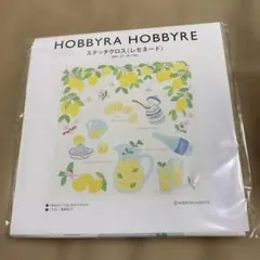 Item thumbnail for item 59c991a3-6b01-4d49-b68d-8a4057f4805f