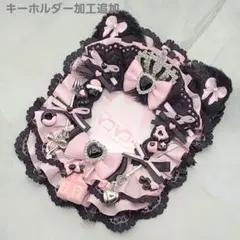 るーな ※プロフ必読様 リクエスト 4点 まとめ商品