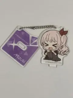プロセカ 暁山瑞希 アクリルスタンドキーホルダー