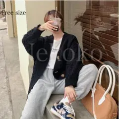 秋冬カーディガン ざっくり編み ニット ケーブル編み フリーサイズ コーデ