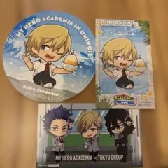 ヒロアカ　物間　特典セット