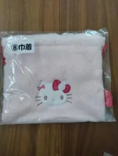 ハローキティ　まとめ売り