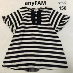 anyFAM エニィファム　半袖カットソー　Tシャツ　黒　ボーダー　150