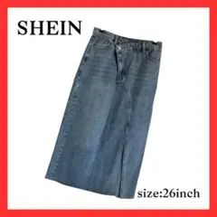 【SHEIN】ロングタイトスカート26inch インディゴ H1