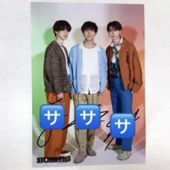 BUDDiiS FUMINORI KEVIN SEIYA #006 サイン ②