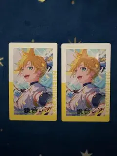 プロセカ エピカ vol.25 B 25B 箔押し 鏡音レン