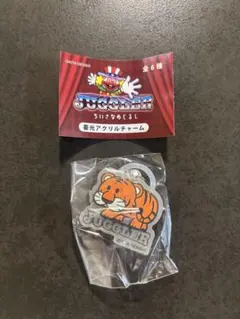 ジャグラー ちいさなめじるし 蓄光アクリルチャーム トラっぴ