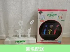 一番くじ ピクミン A賞 三色ピクミンのアクリルライト