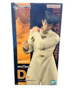 2026年最新】Hunter×Hunter 一番くじ ナックルの人気アイテム - メルカリ