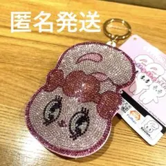 エスターバニー キラキララインストーンマスコット キーホルダー りぼんバニー