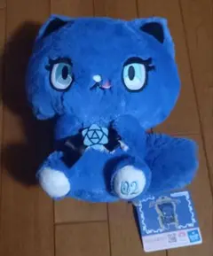Adorozatorumary アニバーサリーBIGぬいぐるみ