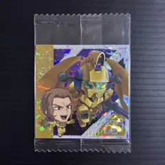 Item thumbnail for item 3ee29ed9-6c80-4601-9da4-a895d028de48