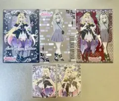 名探偵プリキュア　キラキラクリアカードガム　森亜るるか　キュアアルカナ・シャドウ