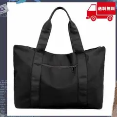 トートバッグ 大容量 メンズ 旅行 無地 A4 新品 10